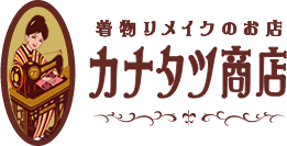 ¤«¤Ê¤¿¤Ä¾¦Å¹¤Î¥í¥´¥Þ¡¼¥¯