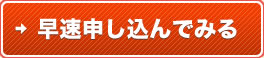 ¤µ¤Ã¤½¤¯¿½¤·¹þ¤ó¤Ç¤ß¤ë