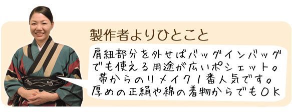 ¥«¥Ê¥¿¥Ä