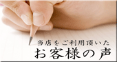 ¥«¥Ê¥¿¥Ä¾¦Å¹¡¡É¾È½