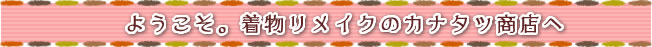 �褦�������ʥ��ľ�Ź��