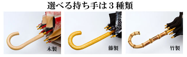 着物リメーク