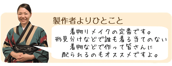 ¥«¥Ê¥¿¥Ä¡¡¾®¶Ì