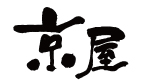 着物リメイク取扱店